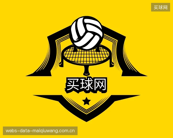 关于买球网平台